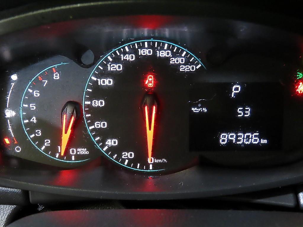 Chevrolet Trax - Vista 9