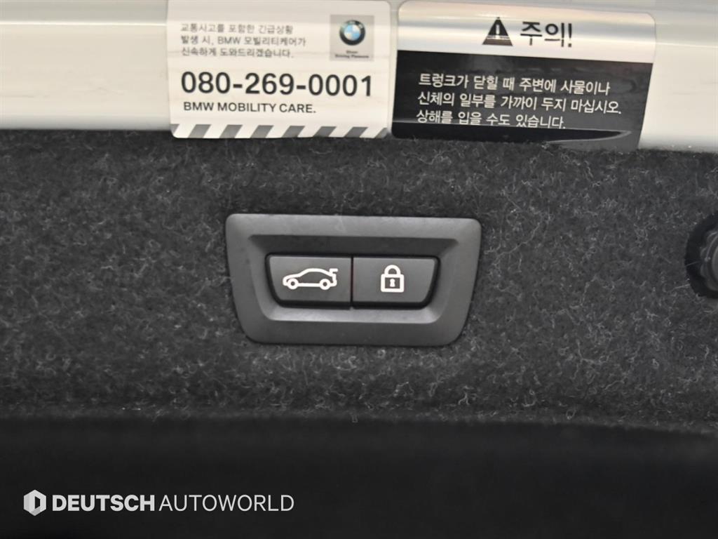 BMW 5 Series 2022 Blanco - Importación desde Corea - HF Imports Iquique - Foto 18