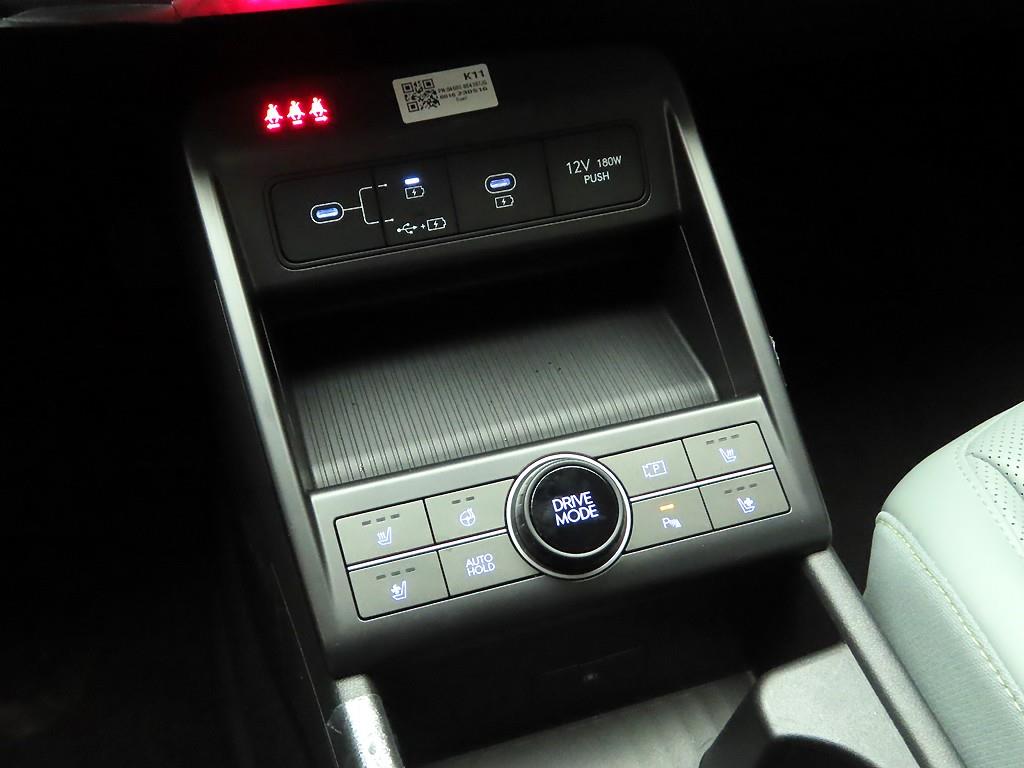 HYUNDAI Kona - Vista 11