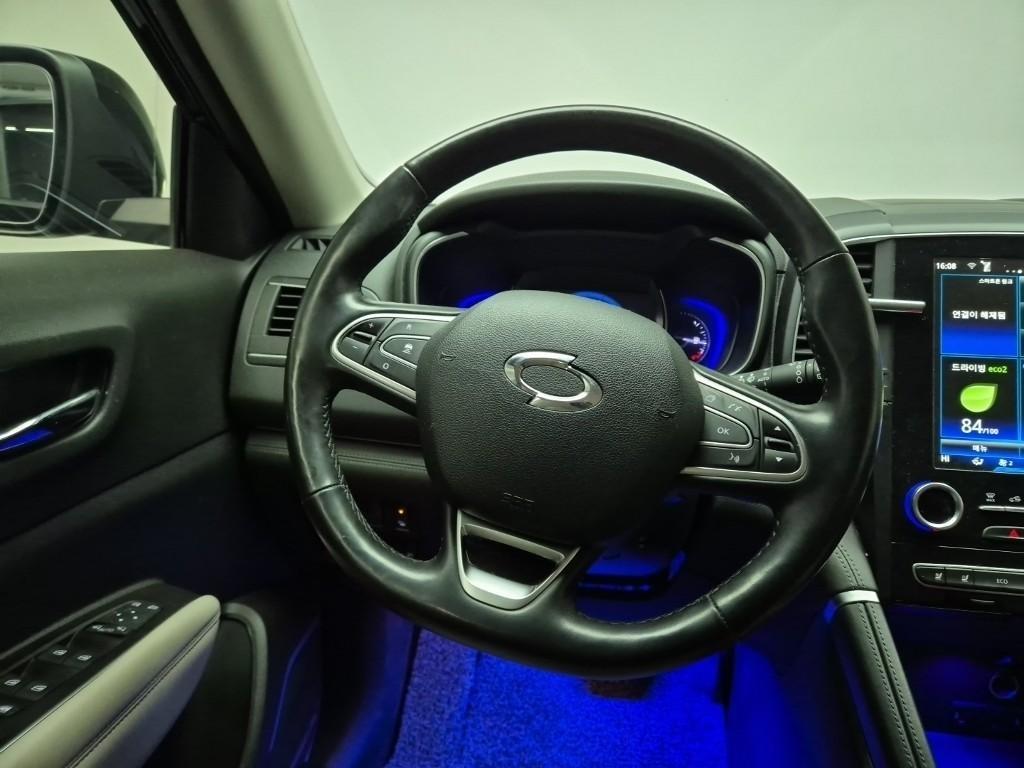 SAMSUNG QM6 - Vista 7