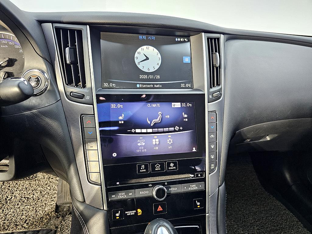 Infiniti Q 2014 Gris - Importación desde Corea - HF Imports Iquique - Foto 13