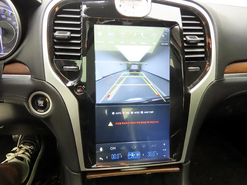 Chrysler 300C 2016 Negro - Importación desde Corea - HF Imports Iquique - Foto 16