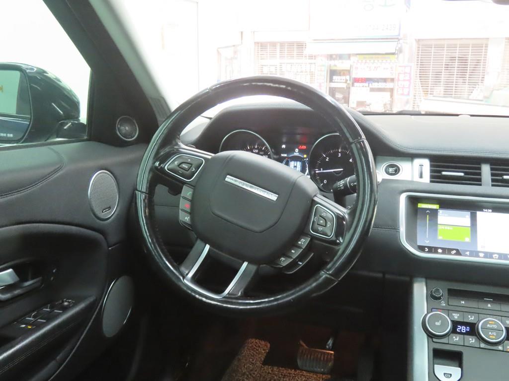 Land Rover Range Rover Bike 2019 - Importación desde Corea - HF Imports Iquique - Foto 18