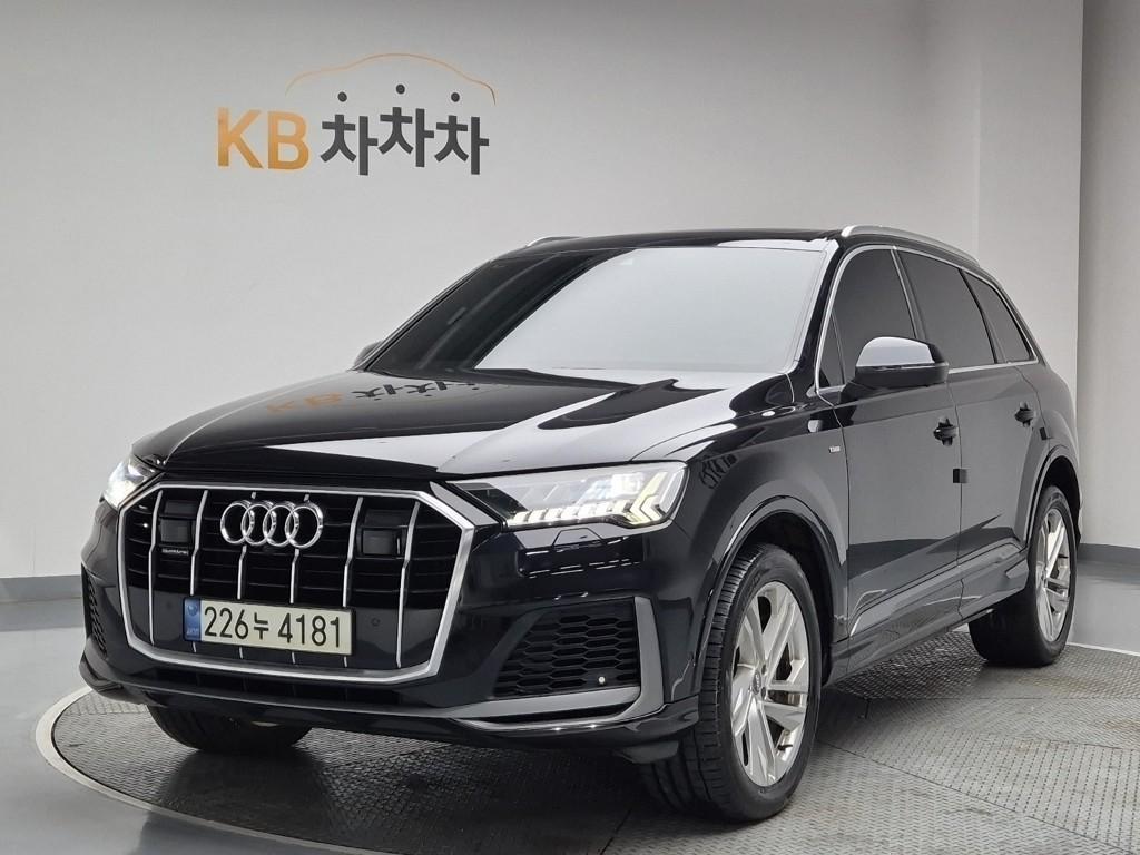 Audi Q7 2021 Negro - Importación desde Corea - HF Imports Iquique - Foto 1