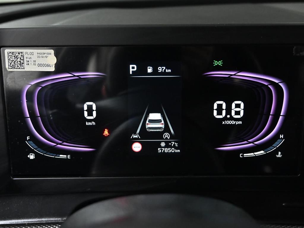 KIA Sportage - Vista 7