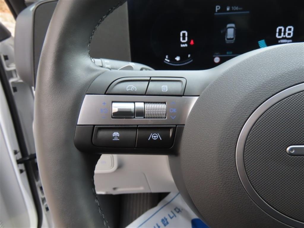 HYUNDAI Kona 2023 Blanco - Importación desde Corea - HF Imports Iquique - Foto 12