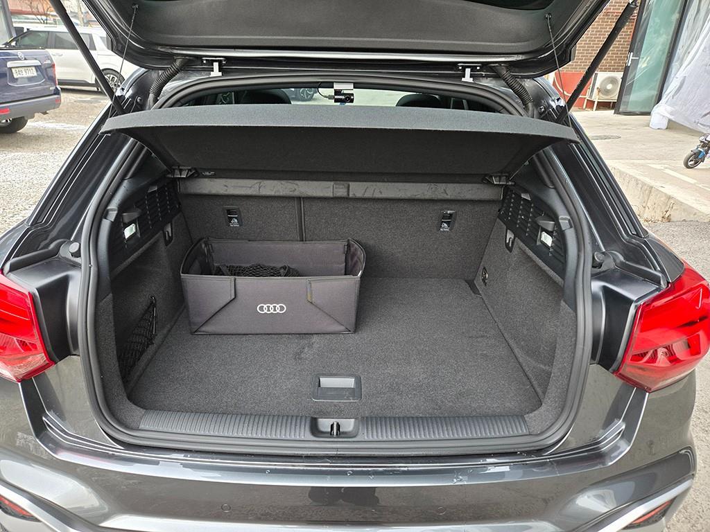 Audi Q2 2023 Gris - Importación desde Corea - HF Imports Iquique - Foto 20