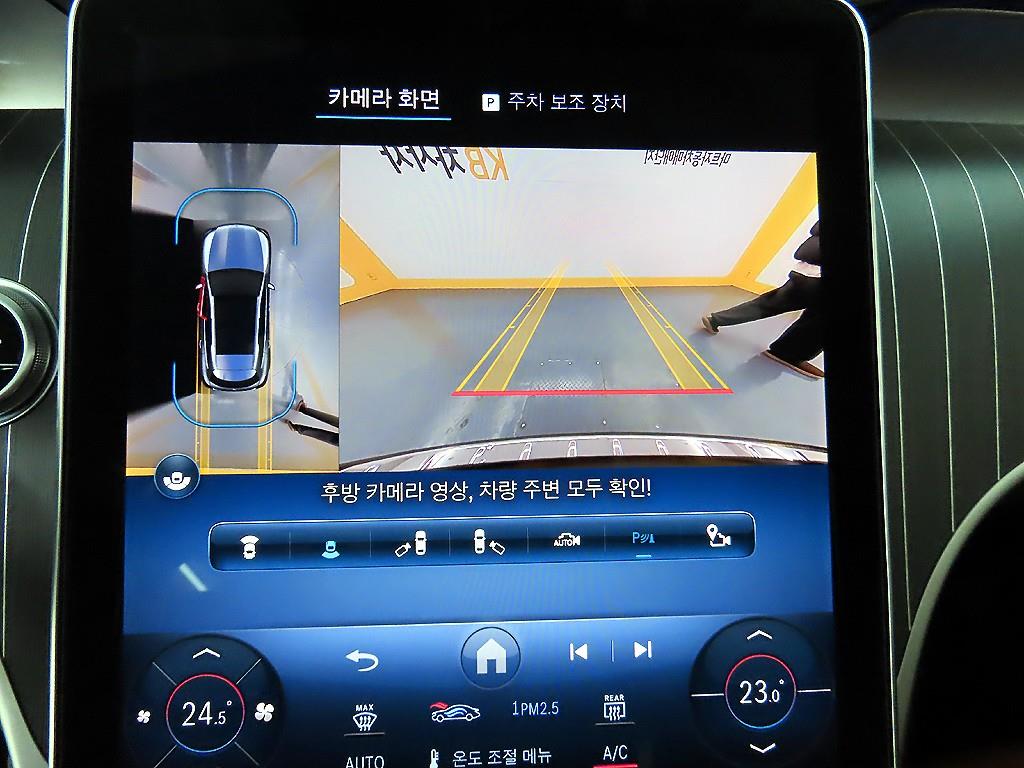 Mercedes Benz GLC Class 2024 Negro - Importación desde Corea - HF Imports Iquique - Foto 15