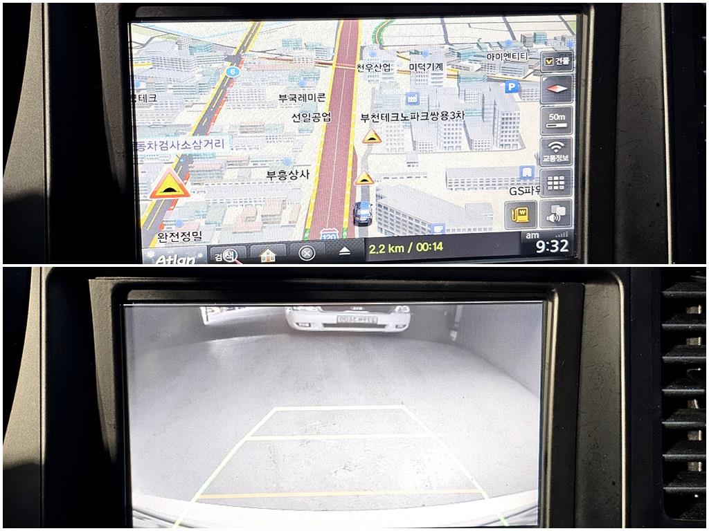 KIA K5 2012 Blanco - Importación desde Corea - HF Imports Iquique - Foto 19