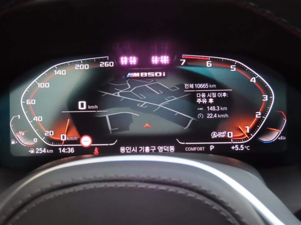 BMW 8 Series - Vista 9