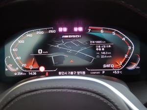 BMW 8 Series - Vista 10