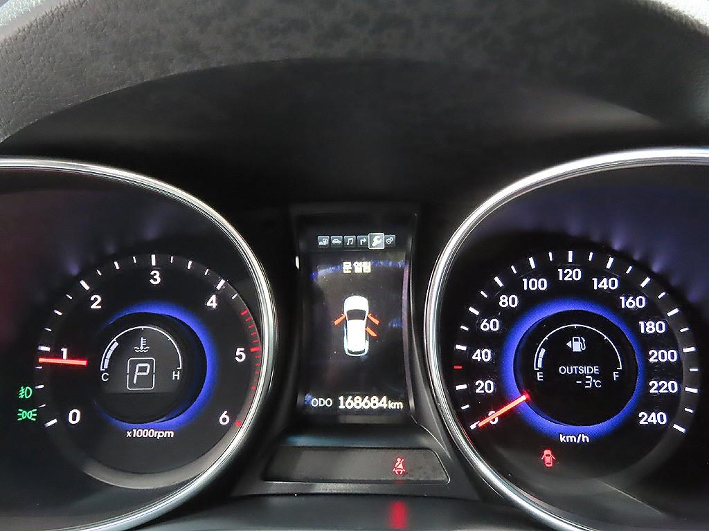 HYUNDAI Santa Fe 2013 Gris - Importación desde Corea - HF Imports Iquique - Foto 7