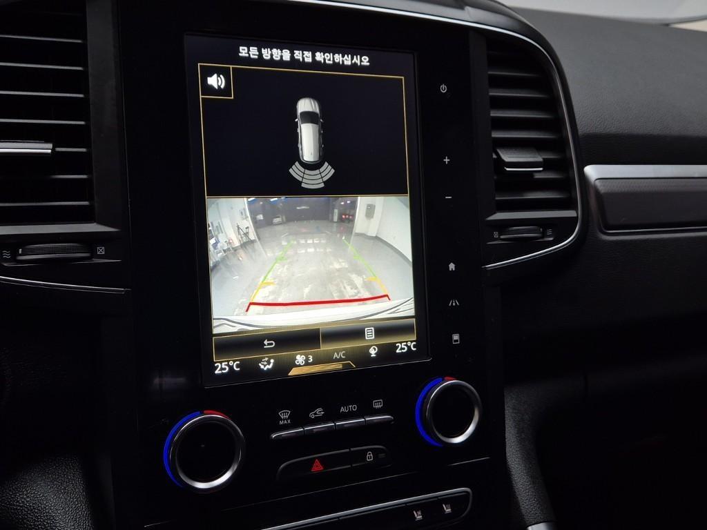 SAMSUNG QM6 2018 Blanco - Importación desde Corea - HF Imports Iquique - Foto 14