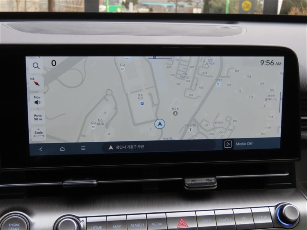 HYUNDAI Kona 2023 Blanco - Importación desde Corea - HF Imports Iquique - Foto 9