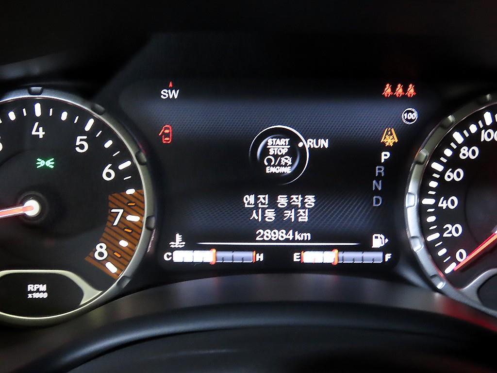 Jeep Renegade - Vista 9