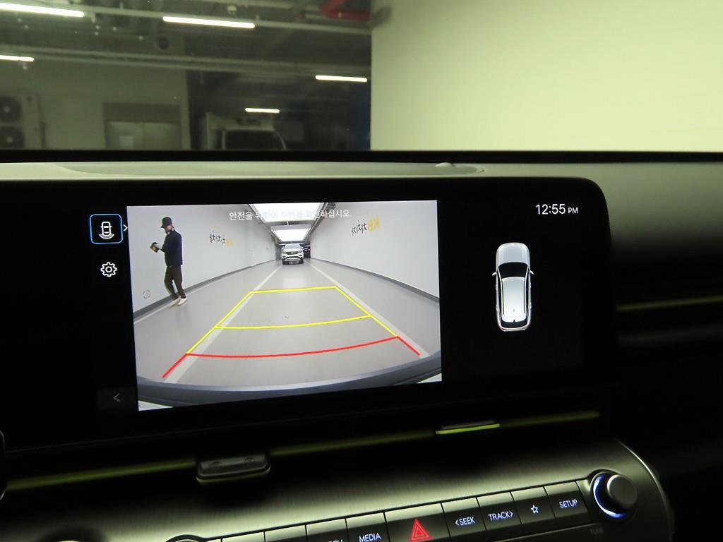 HYUNDAI Kona 2023 - Importación desde Corea - HF Imports Iquique - Foto 17