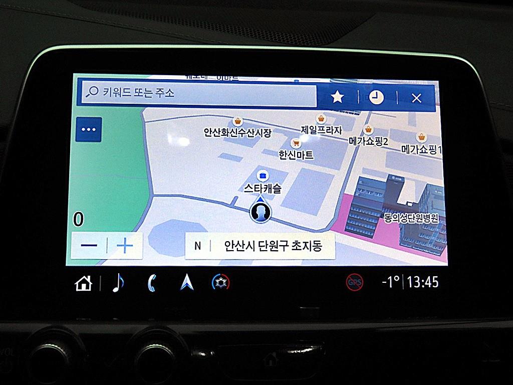 Cadillac CT4 2020 - Importación desde Corea - HF Imports Iquique - Foto 15