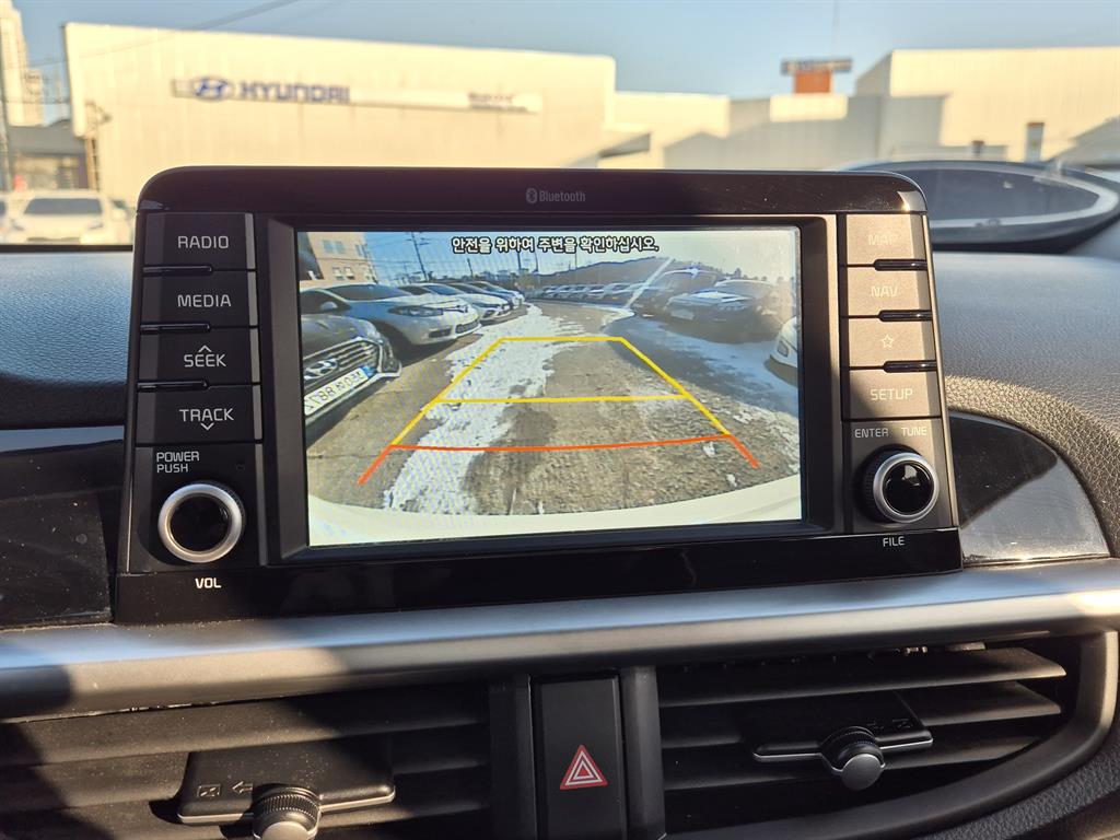 KIA Morning 2018 Blanco - Importación desde Corea - HF Imports Iquique - Foto 16