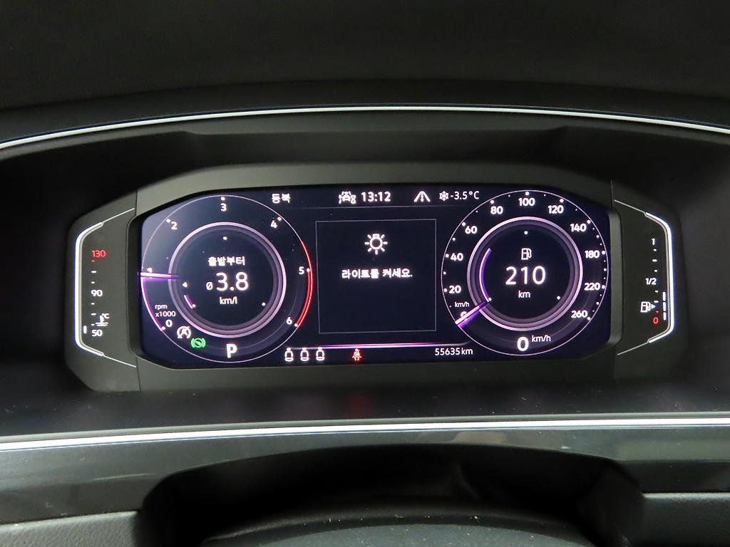 Volkswagen Tiguan - Vista 6