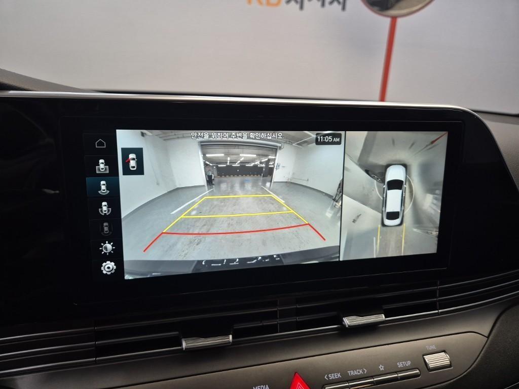 HYUNDAI Grandeur 2020 Azul - Importación desde Corea - HF Imports Iquique - Foto 15