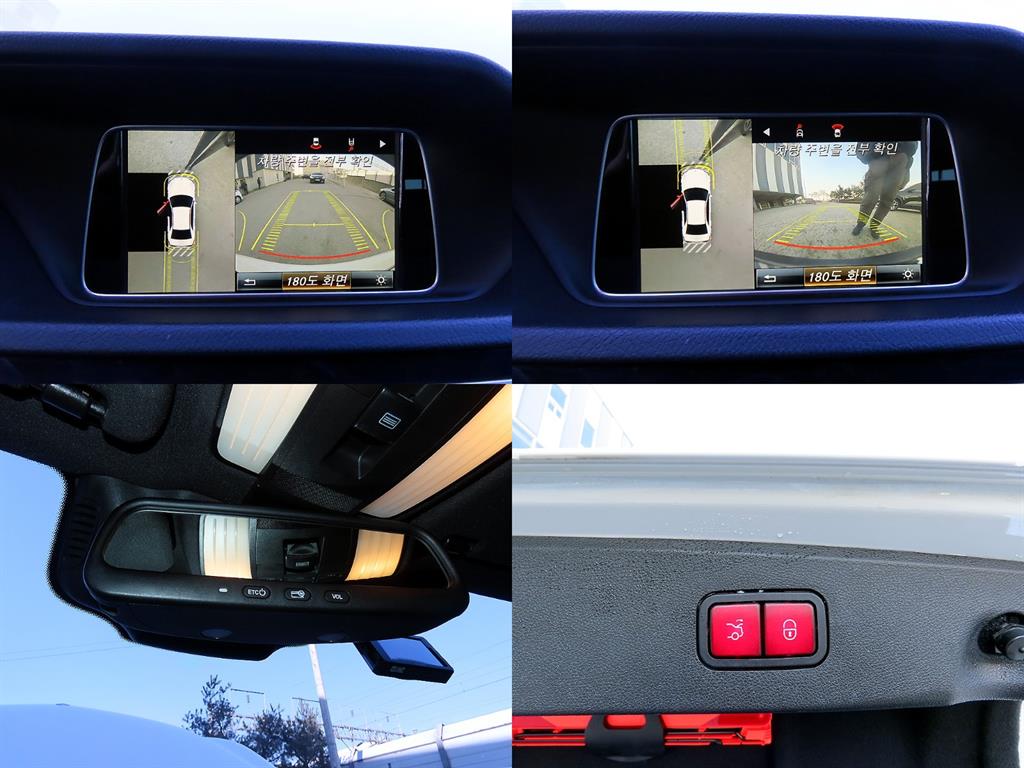 Mercedes Benz E class 2016 Blanco - Importación desde Corea - HF Imports Iquique - Foto 18