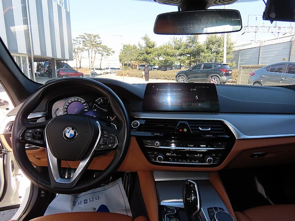 BMW 5 Series - Vista 7