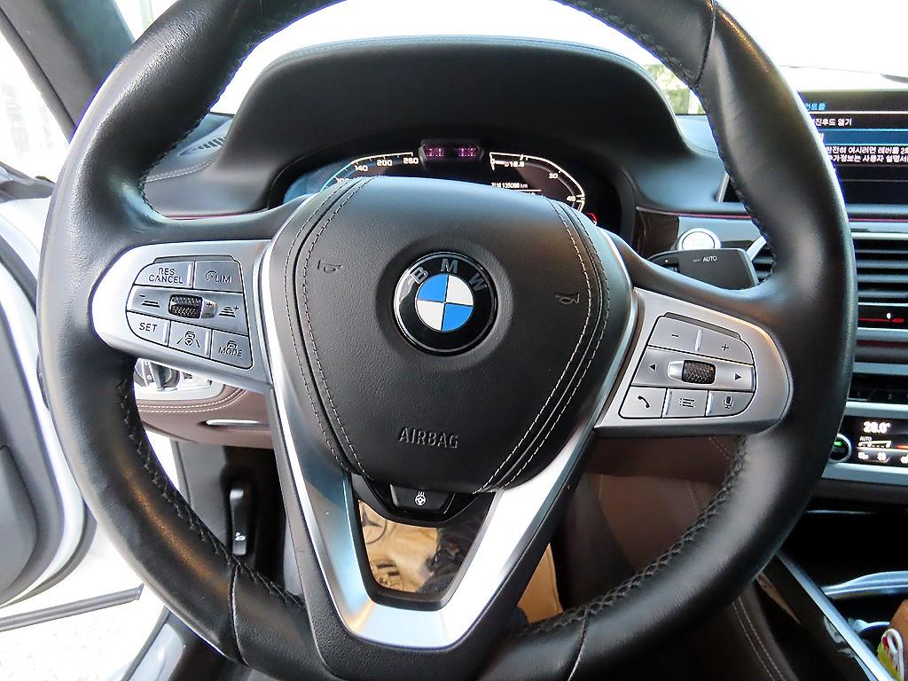 BMW 7 Series - Vista 8