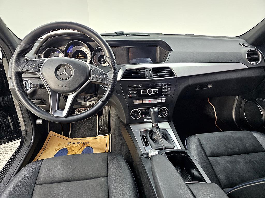 Mercedes Benz C Class - Vista 5