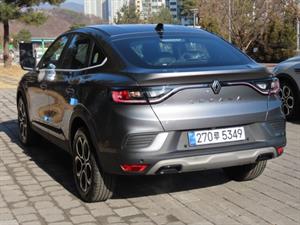 SAMSUNG Arkana - Vista 8