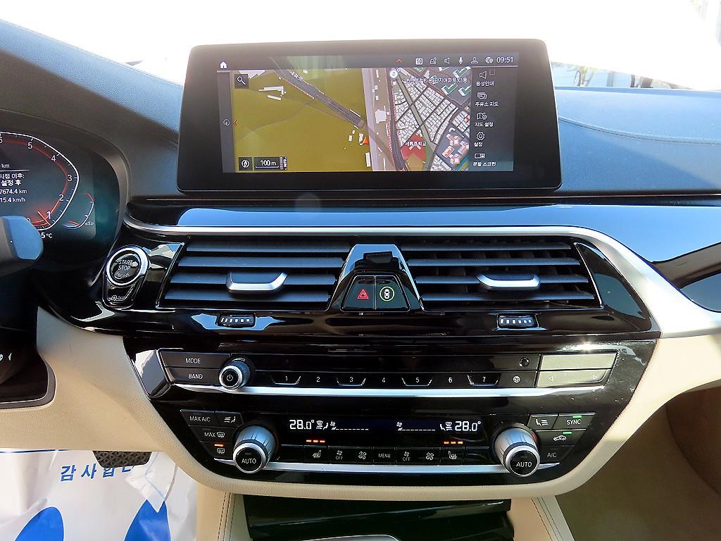 BMW 5 Series 2020 Blanco - Importación desde Corea - HF Imports Iquique - Foto 13