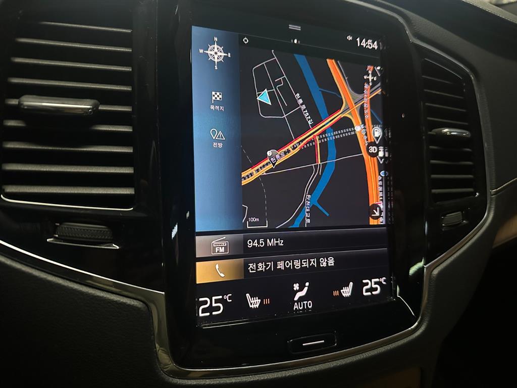 Volvo XC90 - Vista 8