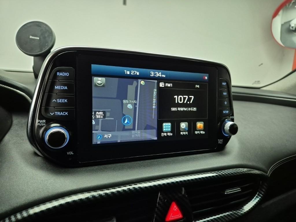 HYUNDAI Santa Fe 2020 Blanco - Importación desde Corea - HF Imports Iquique - Foto 14