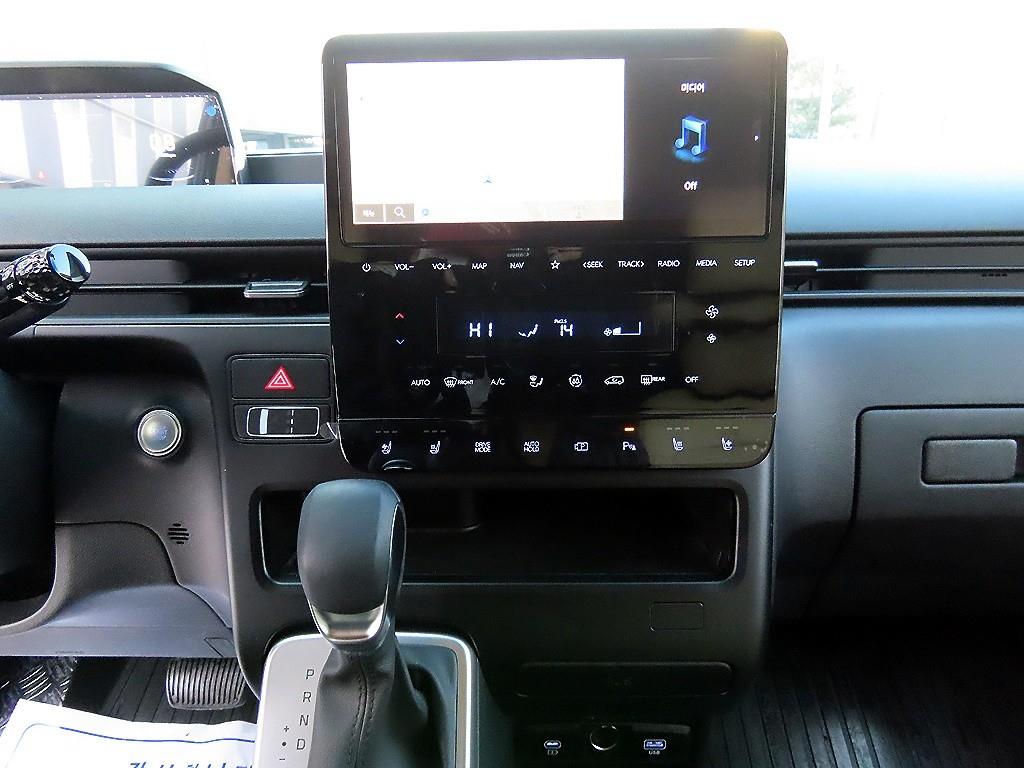 HYUNDAI Staria 2025 Gris - Importación desde Corea - HF Imports Iquique - Foto 13