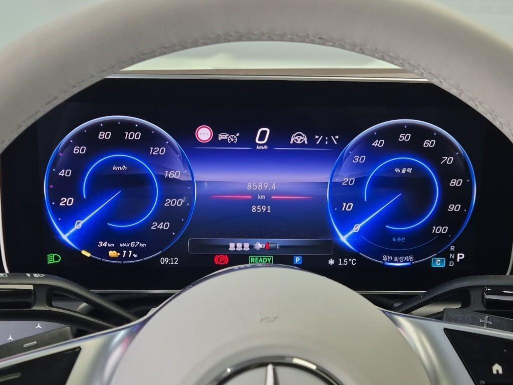 Mercedes Benz EQE 2024 Blanco - Importación desde Corea - HF Imports Iquique - Foto 16