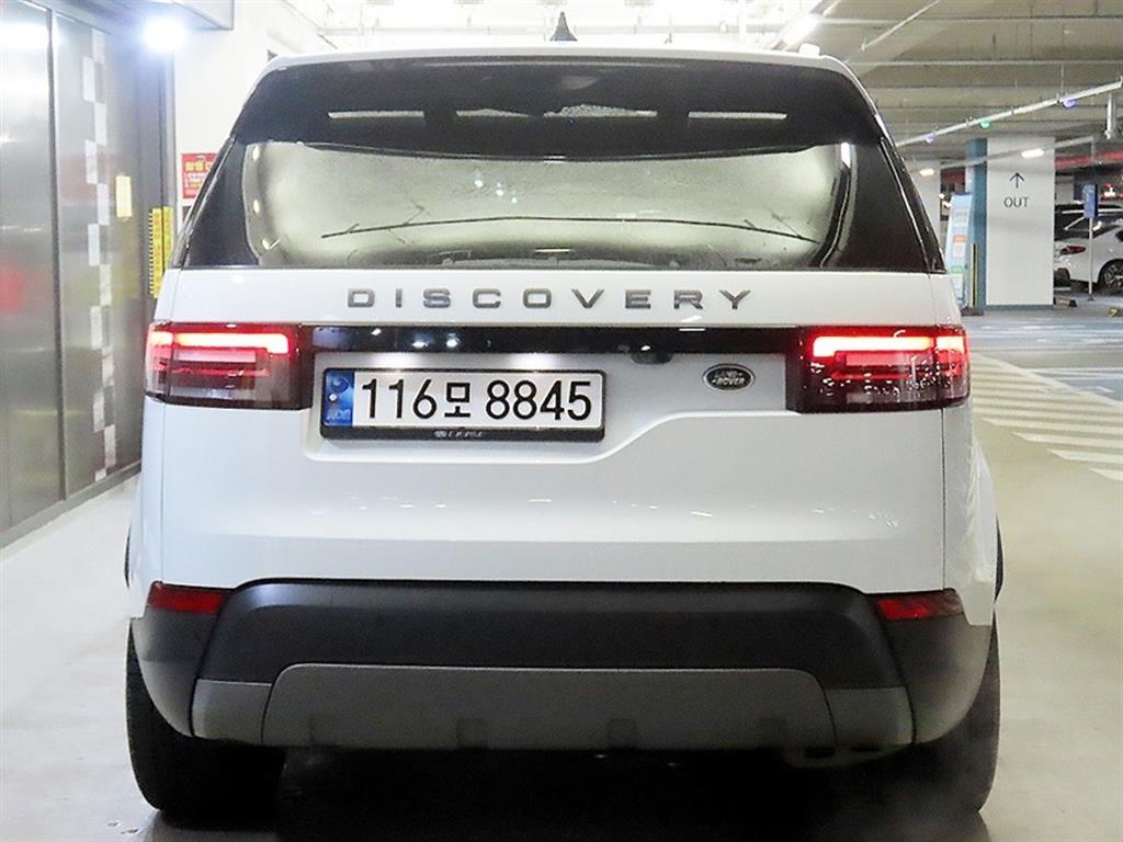 Land Rover Discovery - Vista 5