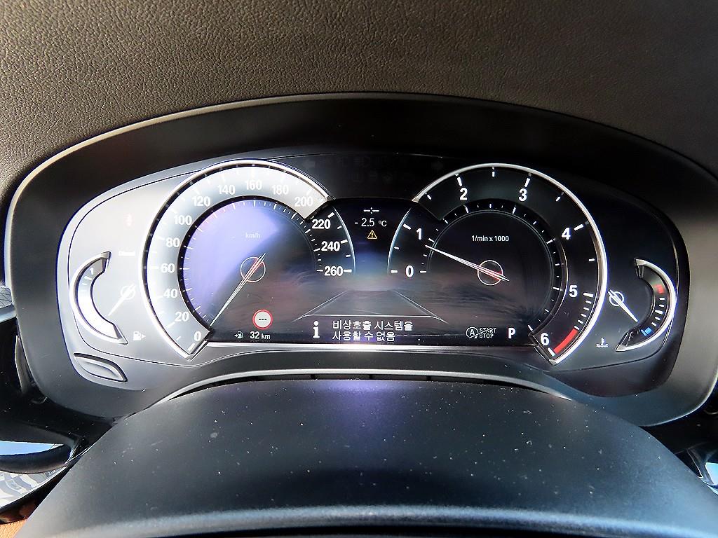 BMW 5 Series - Vista 9