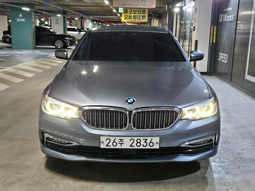 BMW 5 Series 2018 Gris - Importación desde Corea - HF Imports Iquique - Foto 1