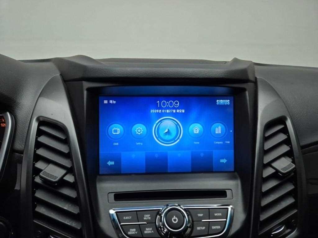 Ssangyong Korando 2017 Blanco - Importación desde Corea - HF Imports Iquique - Foto 13