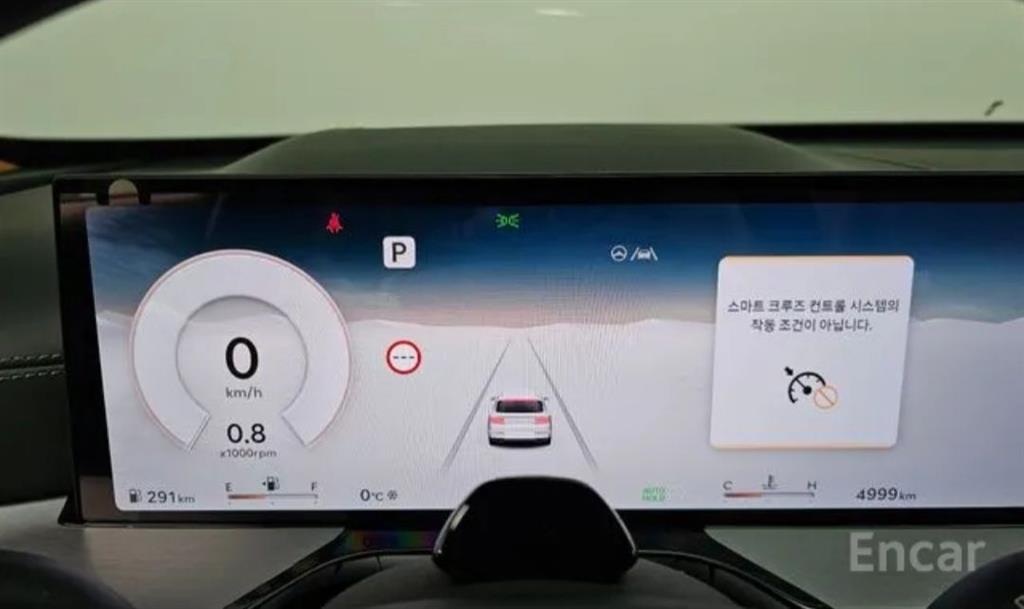 Genesis GV80 - Vista 8