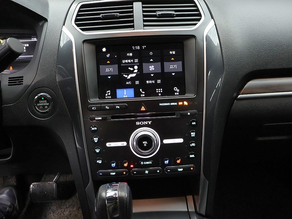 Ford Explorer 2018 Gris - Importación desde Corea - HF Imports Iquique - Foto 9