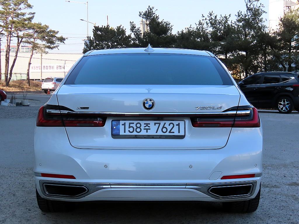 BMW 7 Series - Vista 4