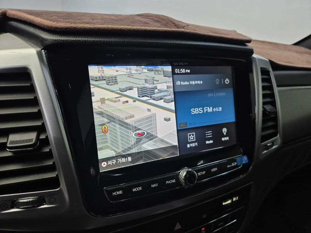 Ssangyong Rexton 2022 Blanco - Importación desde Corea - HF Imports Iquique - Foto 13