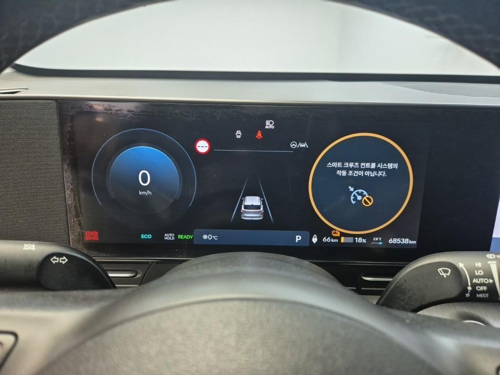 HYUNDAI Kona - Vista 6