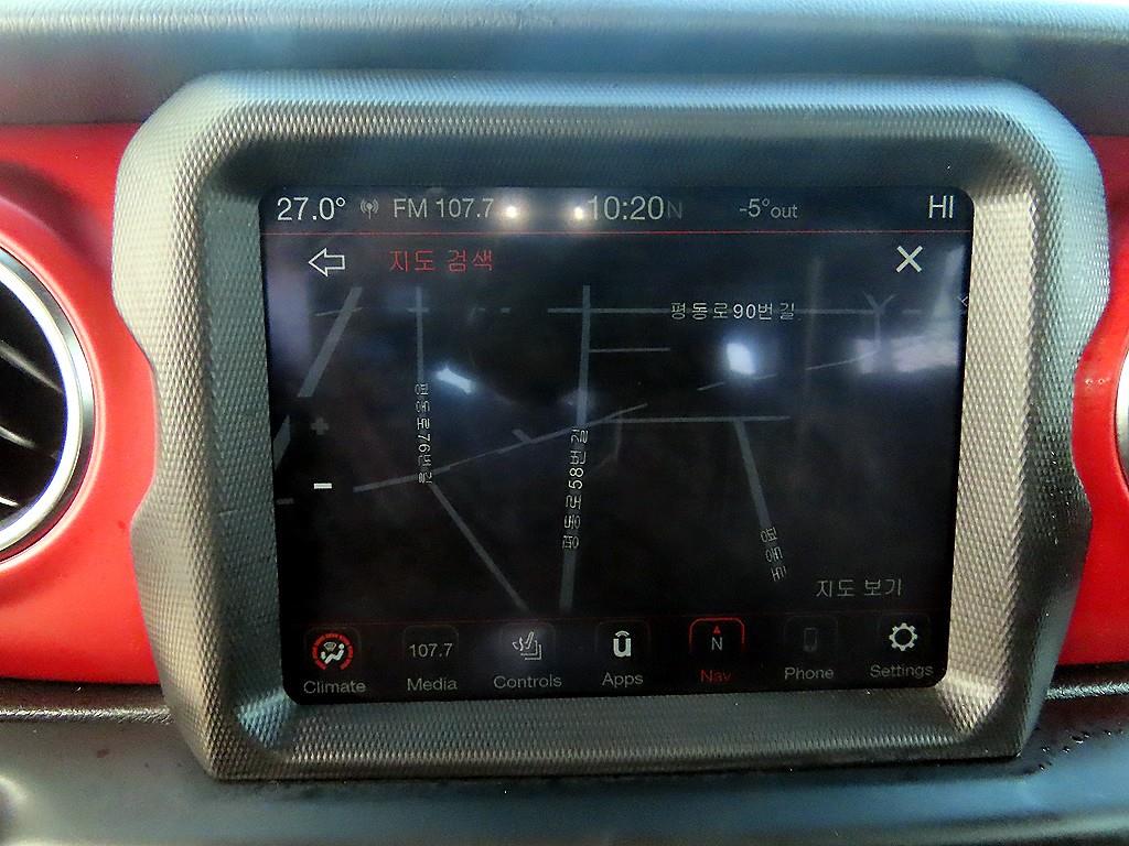 Jeep Gladiator 2021 Blanco - Importación desde Corea - HF Imports Iquique - Foto 13