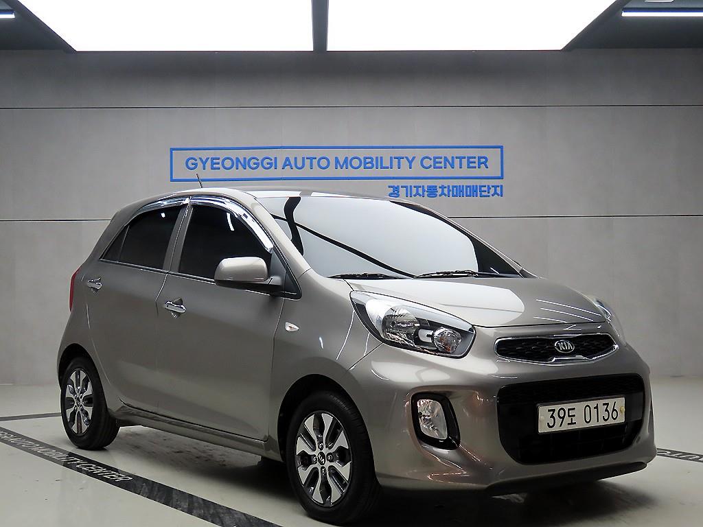 KIA Morning 2016 Plateado - Importación desde Corea - HF Imports Iquique - Foto 1