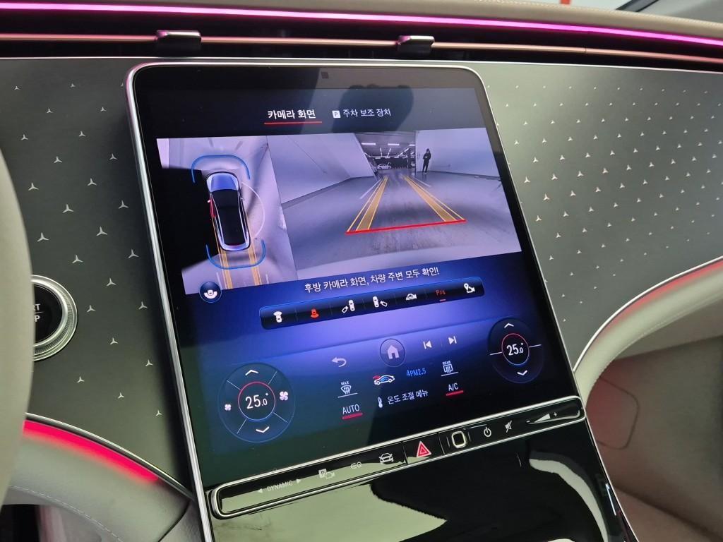 Mercedes Benz EQE 2024 Blanco - Importación desde Corea - HF Imports Iquique - Foto 15