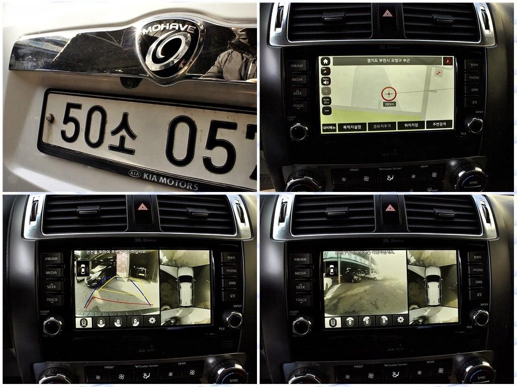 KIA Mohave 2017 Blanco - Importación desde Corea - HF Imports Iquique - Foto 14