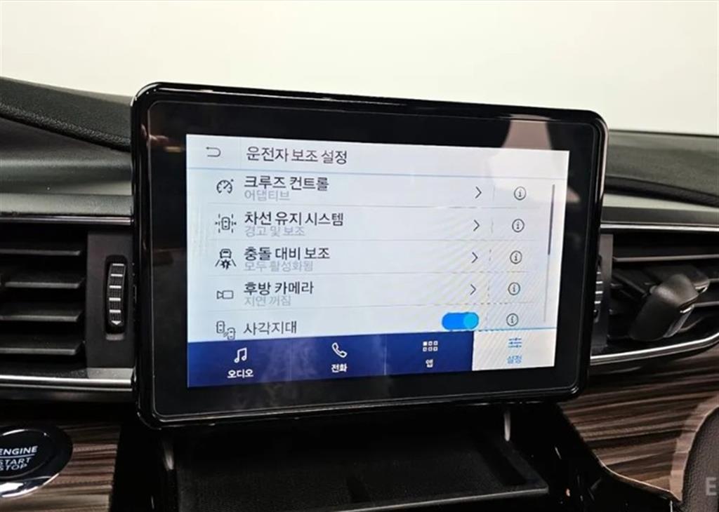 Ford Explorer 2022 Blanco - Importación desde Corea - HF Imports Iquique - Foto 17