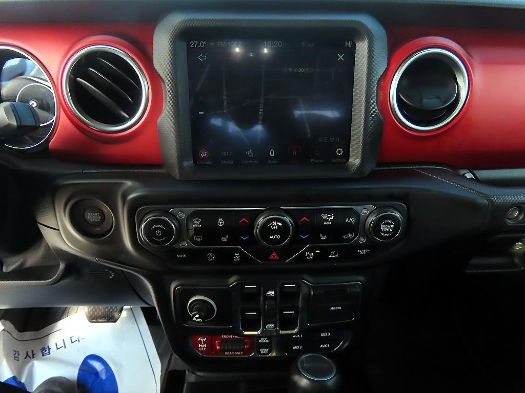 Jeep Gladiator - Vista 12