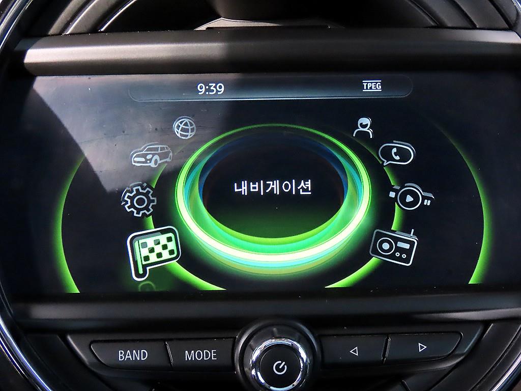 Mini Cooper 2018 - Importación desde Corea - HF Imports Iquique - Foto 14